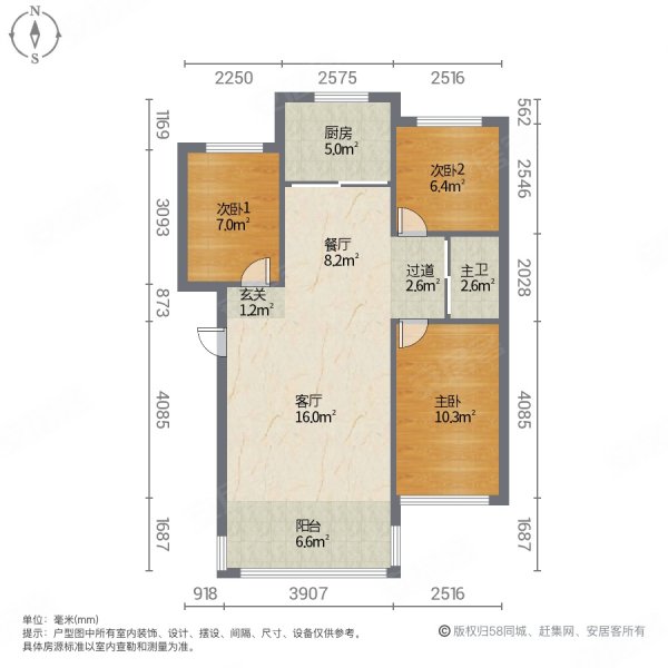 碧水戎城3室2厅1卫103㎡南北48.8万