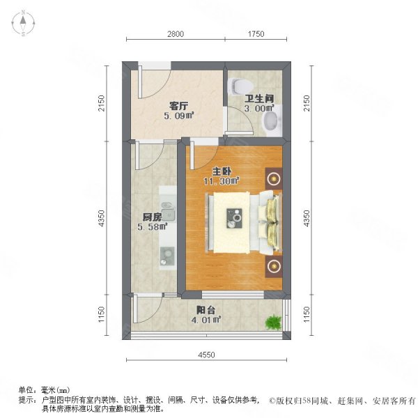 园丁公寓1室1厅1卫47.38㎡南104万