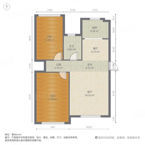 隐秀苑2室2厅1卫99㎡南130万