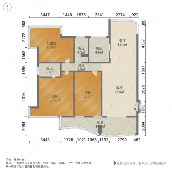 御澜湾3室2厅2卫125㎡南北98万