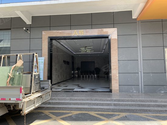 华丰智谷福海科技产业园