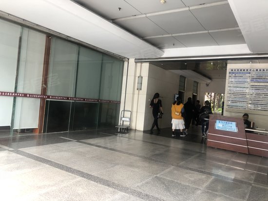 城市花园商贸中心 