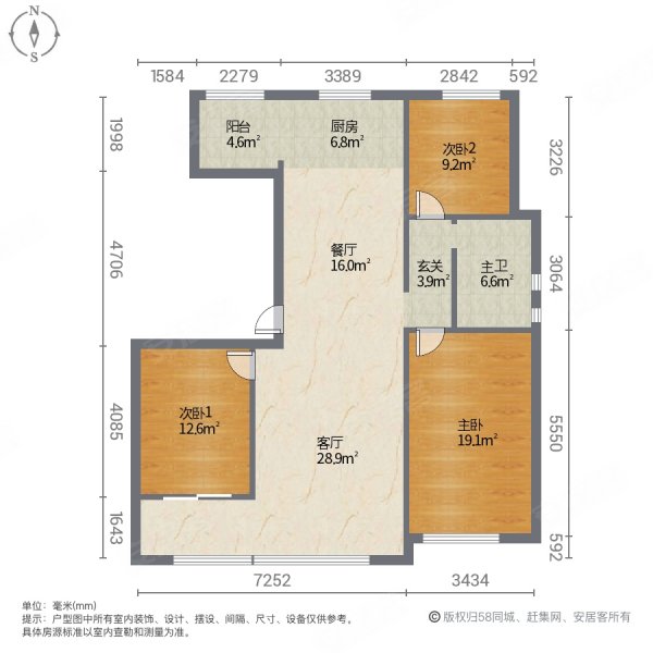 悦动生态城君悦府3室2厅1卫136.07㎡南北106.9万