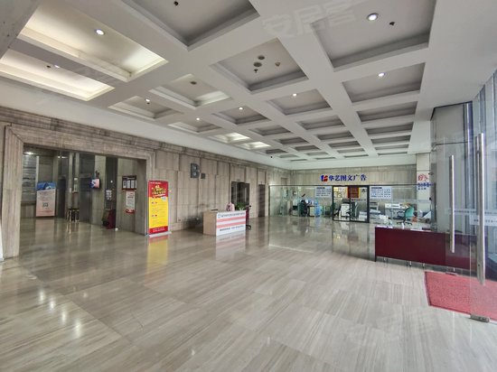 量力钢铁交易大厦 