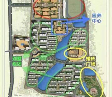 柏林城花语墅(新房)