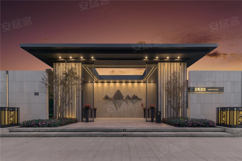 碧桂园凤鸣海尚(别墅)