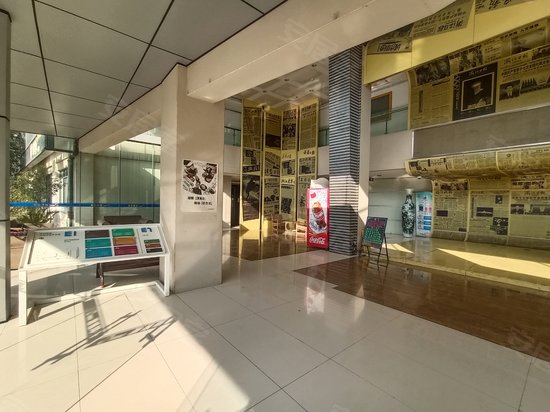 浙报理想祥园创意产业园 