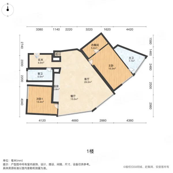 美丽园大厦3室2厅2卫186.09㎡南972万