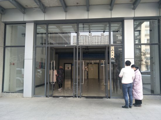 西安建工科技创业基地