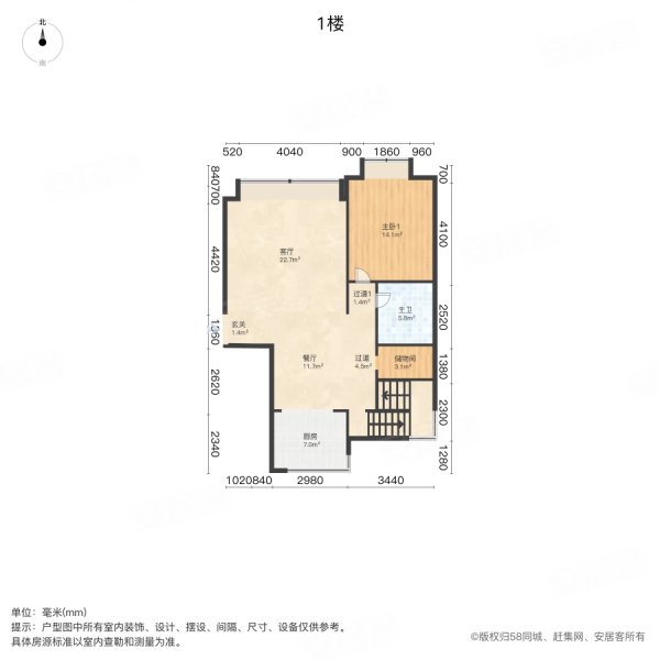 滨河湾 电梯房 精装可拎包入住 南北通透 楼龄新 商品住宅