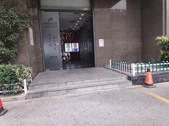 汇宝购物广场(办公) 