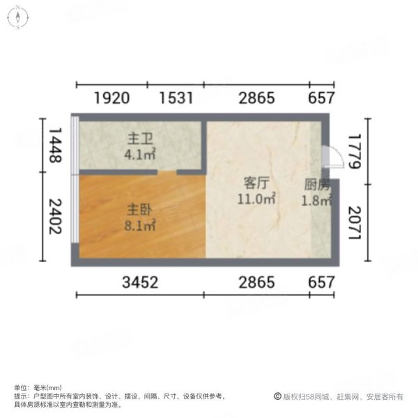 菲莎公馆1室1厅1卫39.79㎡西31.8万