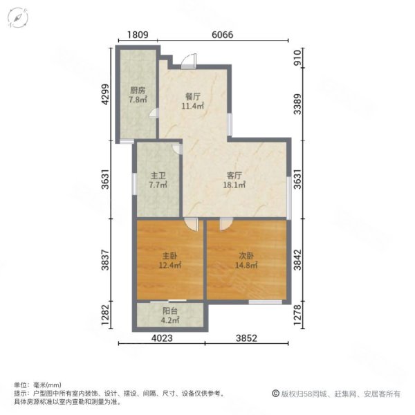 东方丽都 诚心卖 看房方便 精装两房朝南