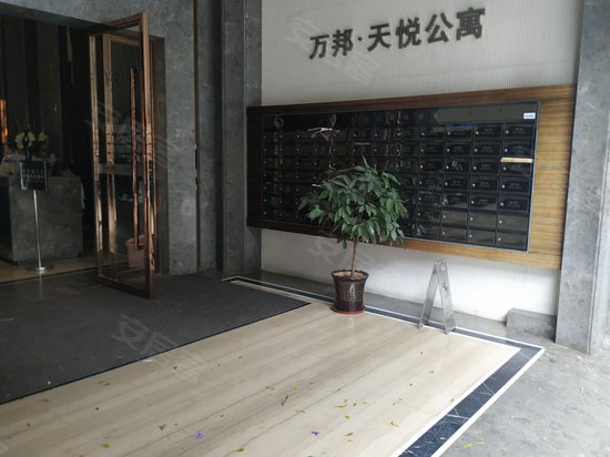 万邦商业广场(办公) 