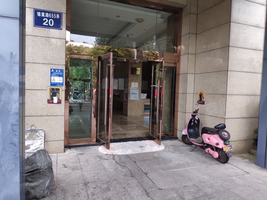 四明城市广场(商住楼) 