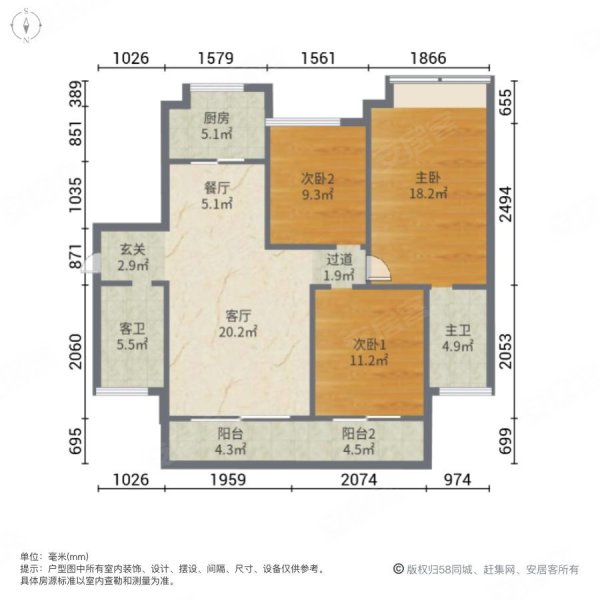 奥园誉景华府3室2厅2卫120.62㎡南北102万