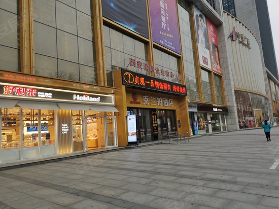 中登广场(办公) 