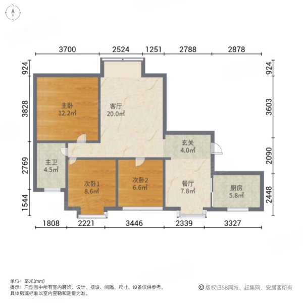 景瑞曦城3室2厅1卫123㎡南北150万
