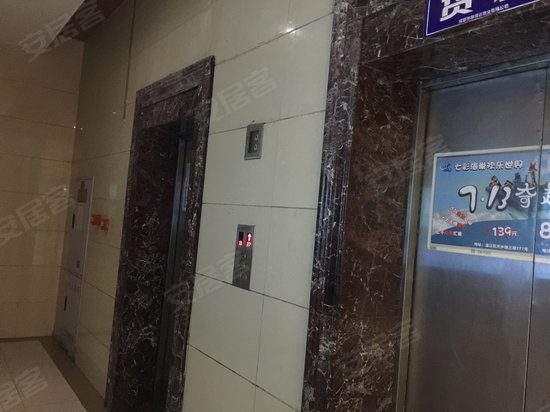 公元西(商住楼) 