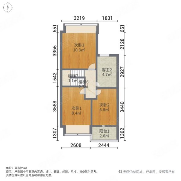 佘山珑原(别墅)4室2厅3卫258㎡南北1250万