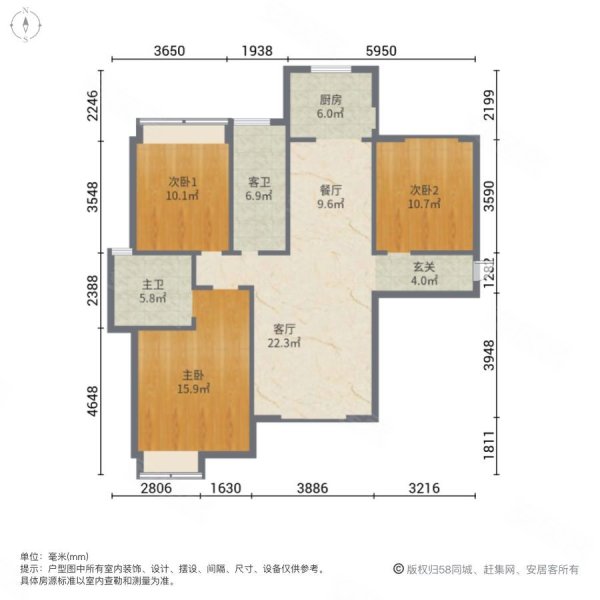 市政府隔壁 体育场附近 名筑仕嘉 边户双阳台 单价5千