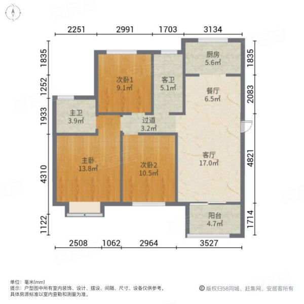 绿地智慧金融城瓦萨公馆3室2厅2卫108㎡南59.8万