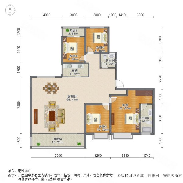 产权福源新城,万科城山望二手房,110万,4室2厅,2卫,167平米-兰州安居