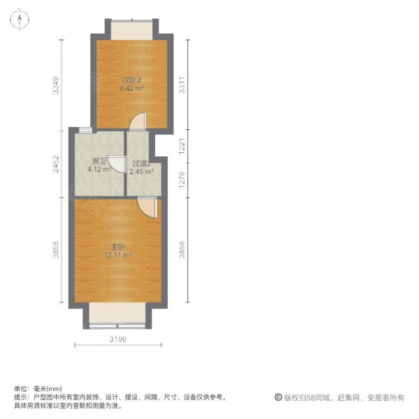 近地铁2,7,18号,万邦都市花园二手房,990万,3室2厅,2卫,132.