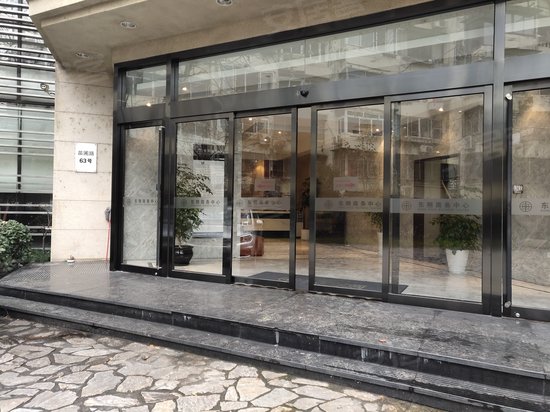 东朔商务中心(苗圃路) 