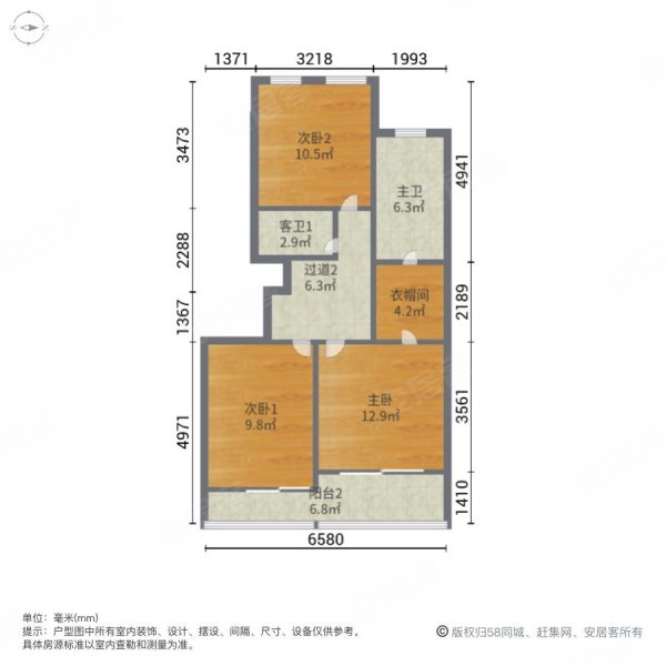 云龙湖悦府户型图片