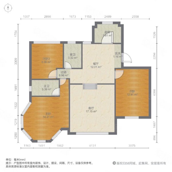 科小竹中市政天元城飞机户型前后采光无遮挡有钥匙随时看