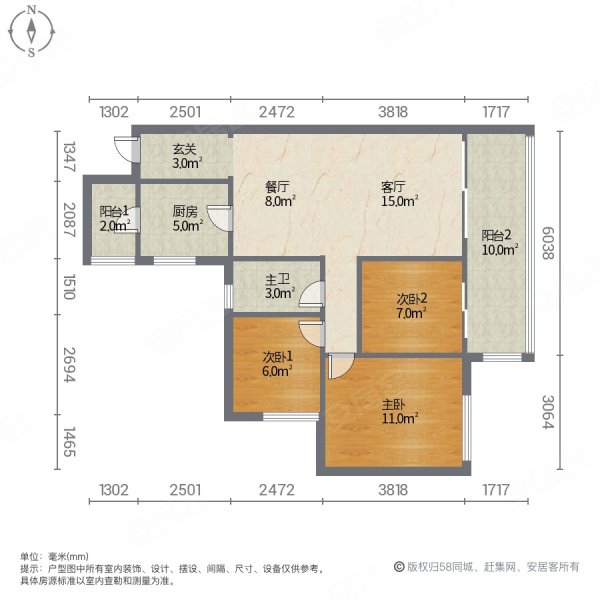 地铁6号线 悦江上品开发商内转全新未住 358 可谈28