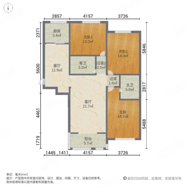 正定绿野新城户型图图片