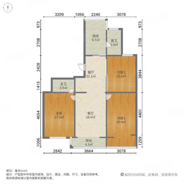 金玉苑3室2厅2卫101.98㎡南北650万