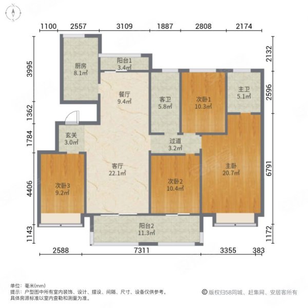 东方今典(C区)4室2厅2卫147㎡南北130万