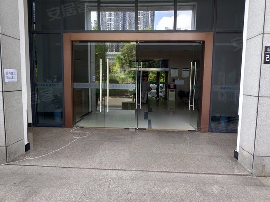 荣能凤凰国际广场