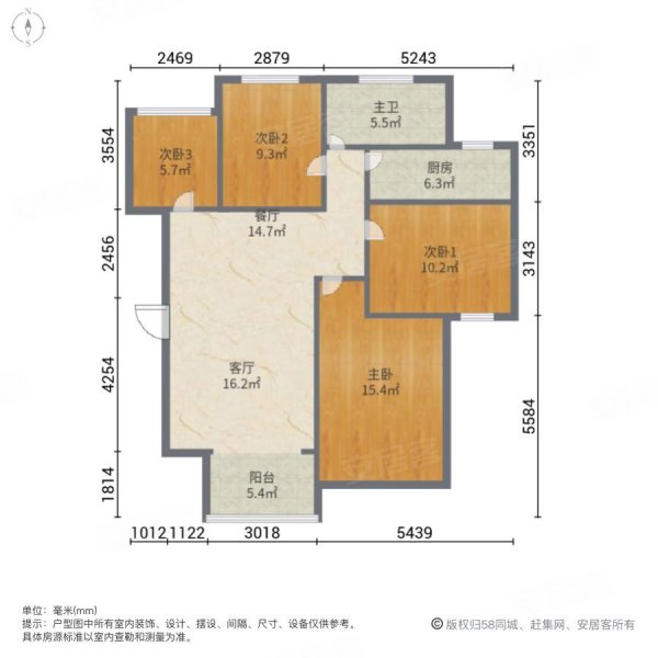 帝景城总高11洋房好楼层急售