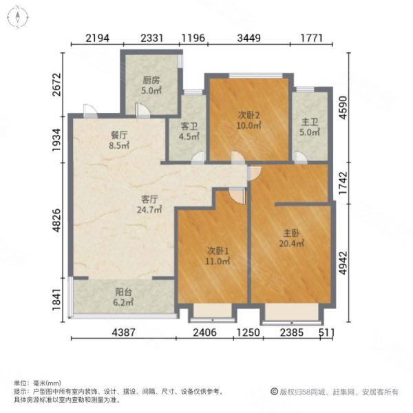 房证过户,恒大海上帝景二手房,318万,3室2厅,2卫,162平米-威海安居客