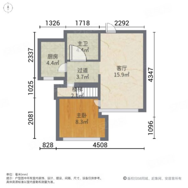观山悦小区东山路2室1厅1卫6482平方南向封闭小区
