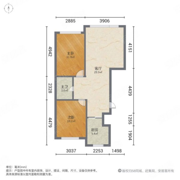 万龙国际城一期2室1厅1卫87.71㎡南北61万