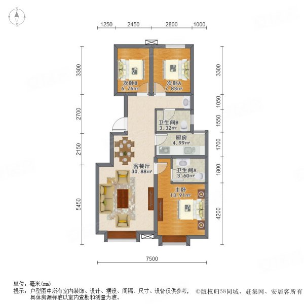 孔雀城学府澜湾洋房精装未住通透三居好楼层全天采光满二