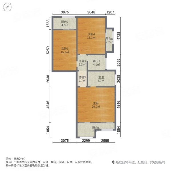 橘郡礼顿山4室2厅3卫251㎡南225万