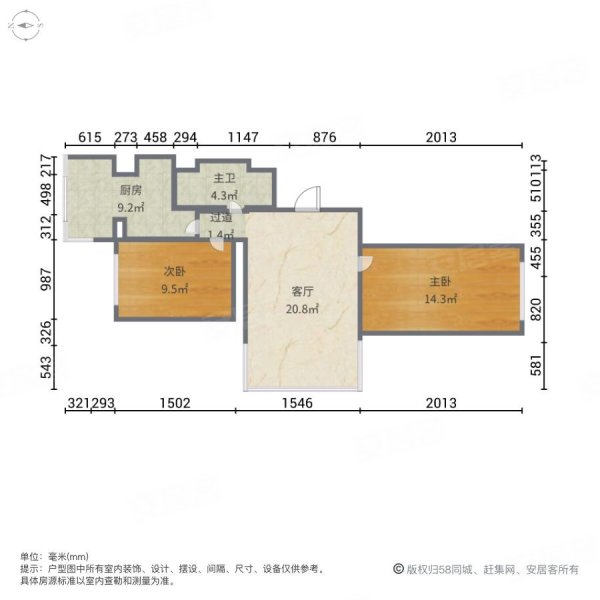 户型图