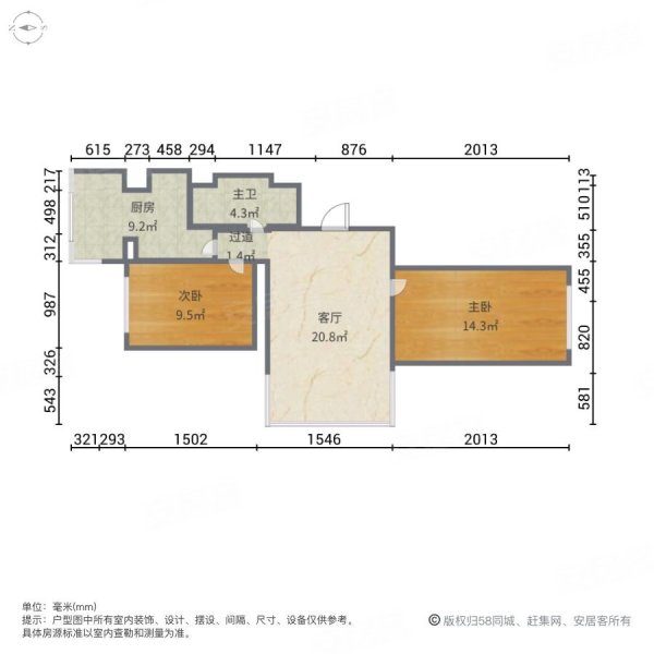 中兴家园2室1厅1卫105.48㎡南北110万