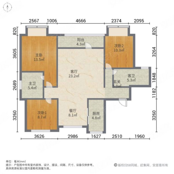 华发九龙湾(一期1-20号)3室2厅2卫131.09㎡南北159.8万