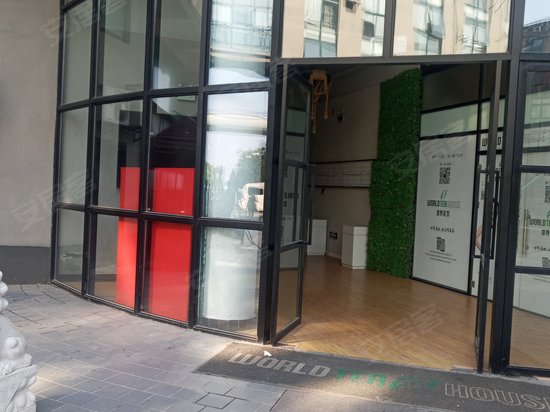 8090青年创业基地赵巷园 