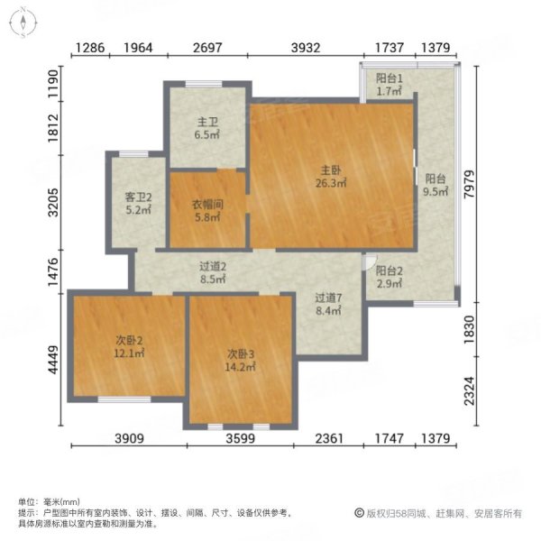 保利国际高尔夫花园5室2厅4卫364㎡南北800万