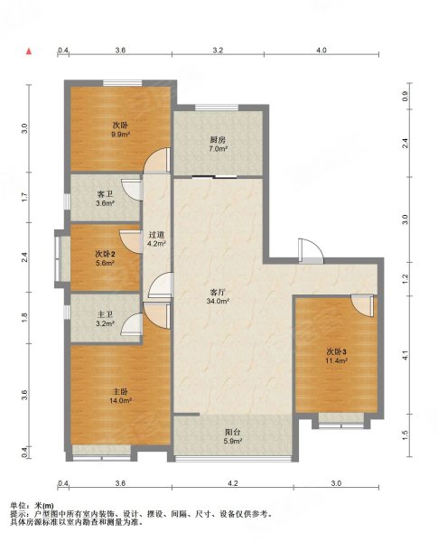对过好房急售,小区环境特别好,鑫苑御泉湾二手房,115万,4室2厅,2卫