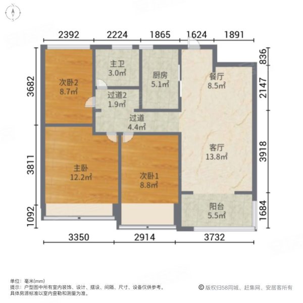 宁波房产网>宁波二手房>江北二手房>庄桥二手房>绿地海外滩>600_600