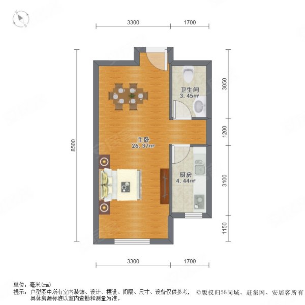 海航YOHO湾1室0厅1卫57㎡南46万